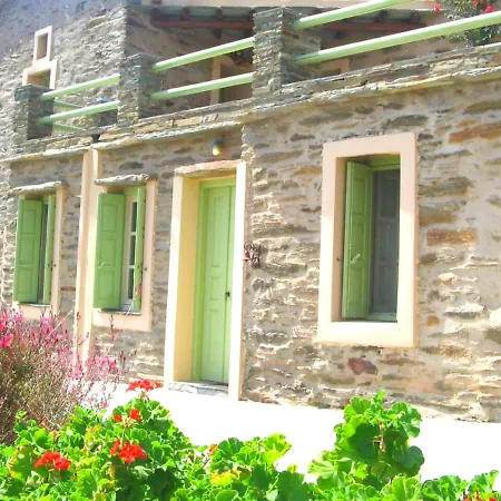Olive Tree House 度假居 *